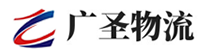 广州到西城区物流公司
